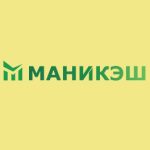 МаниКэш